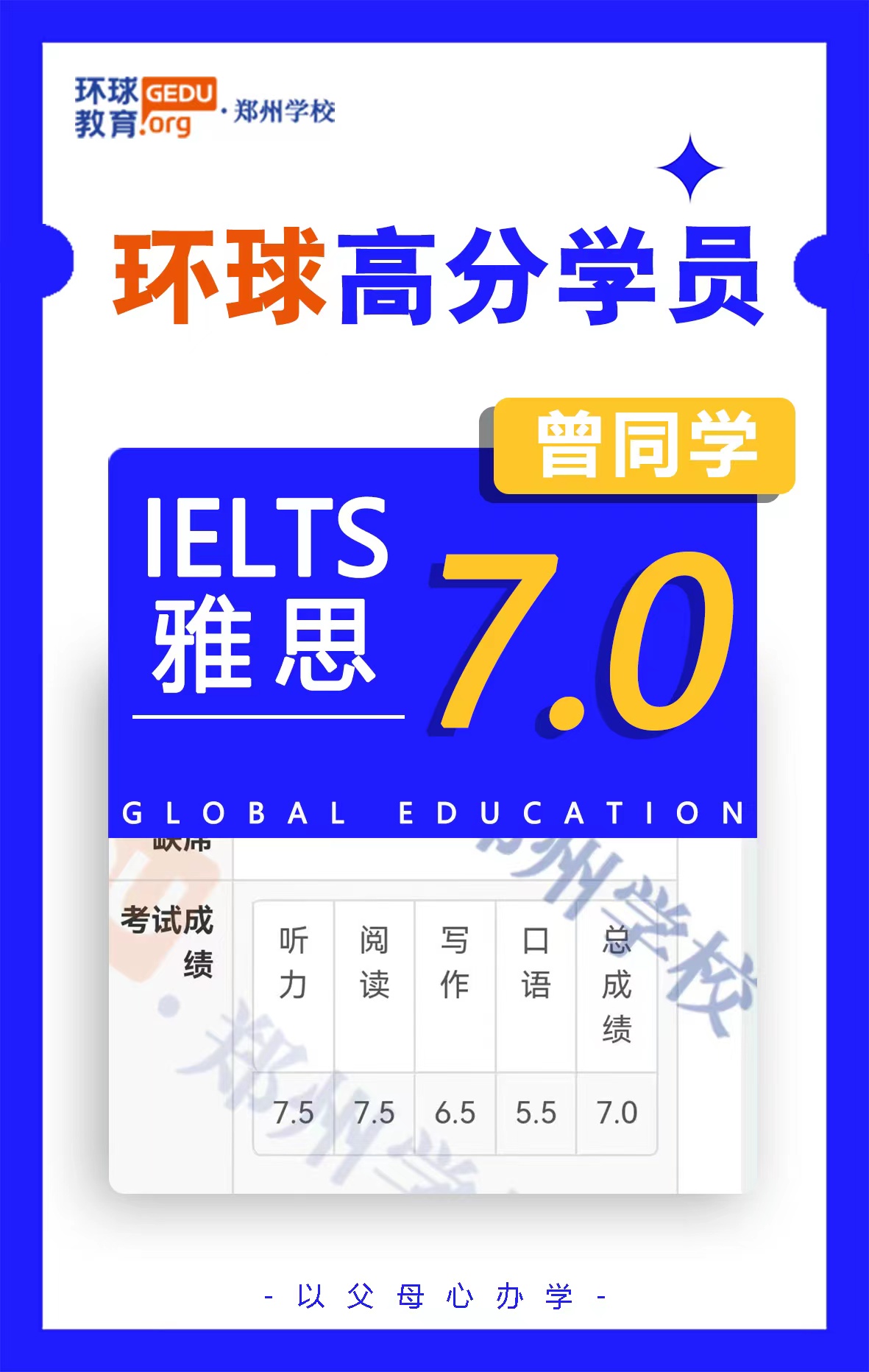 微信圖片_202309161201511.jpg