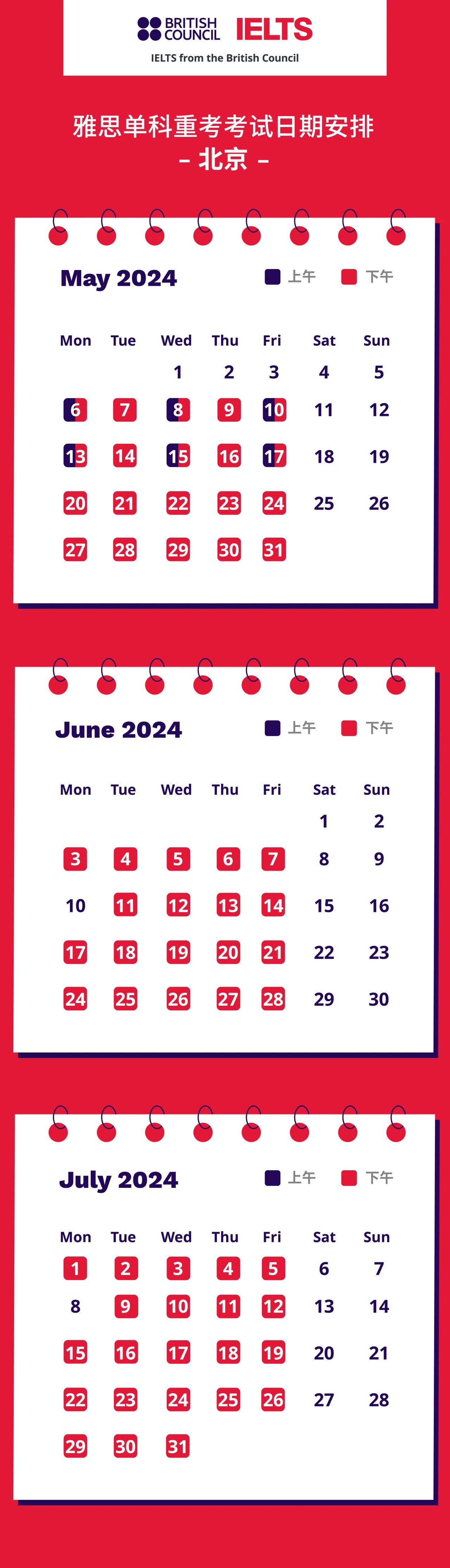 微信圖片_20240427143912.jpg