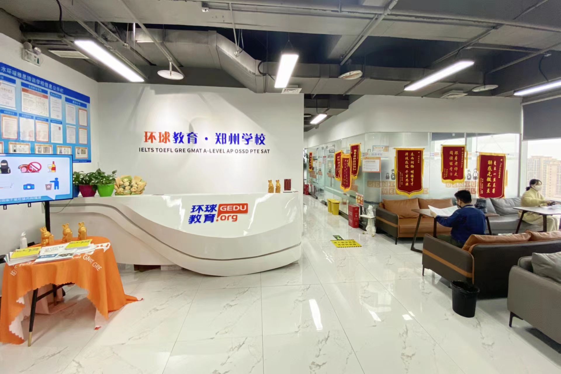 雅思寫(xiě)作技巧：語(yǔ)言的多樣化的重要性