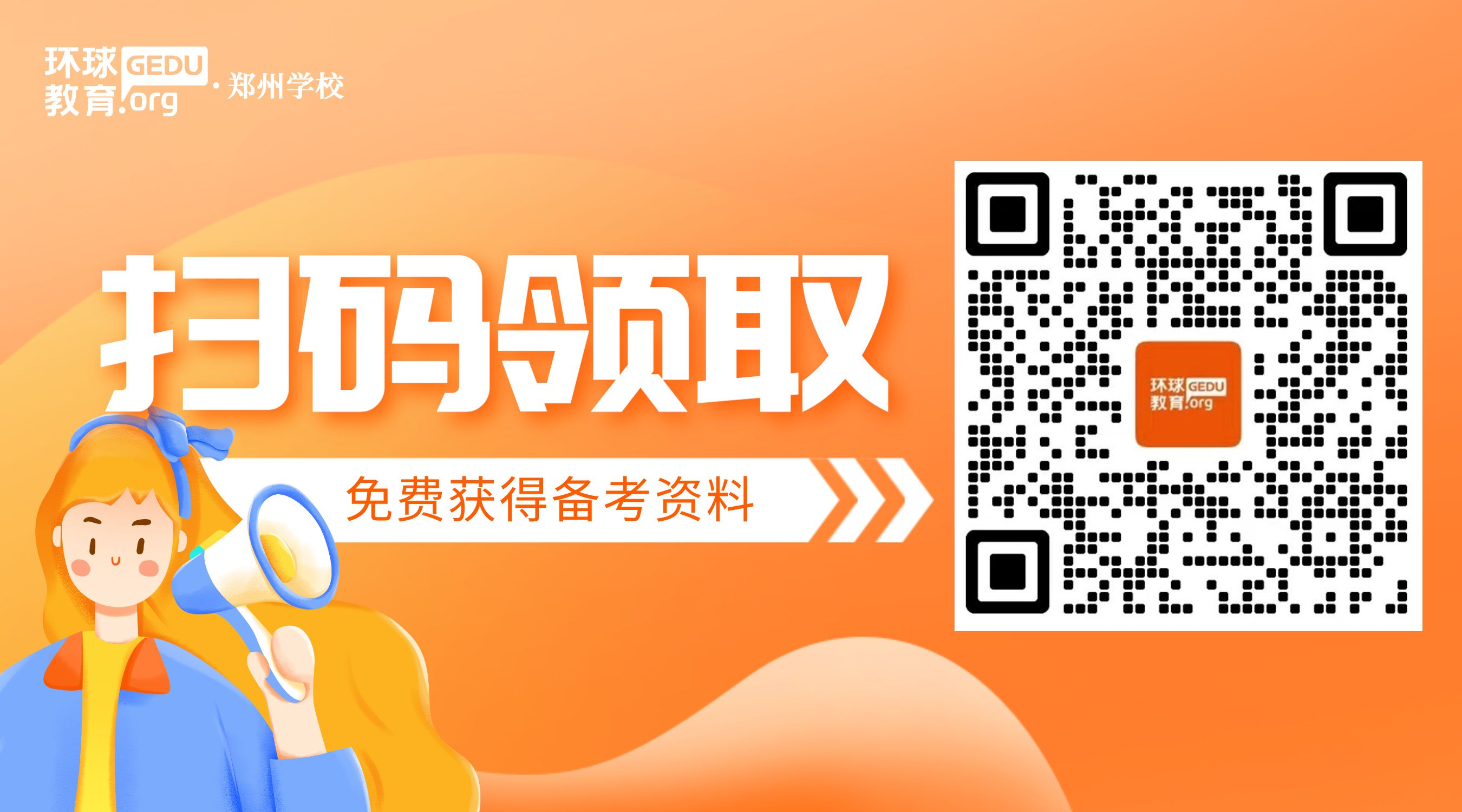 資料領(lǐng)取.jpeg